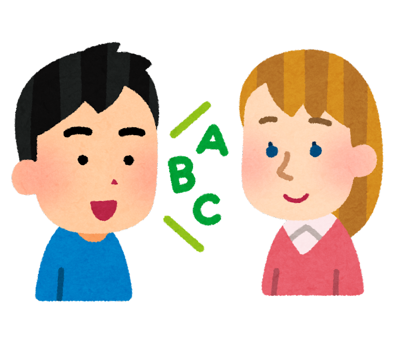 小学英語