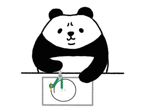 コンパスの使い方。